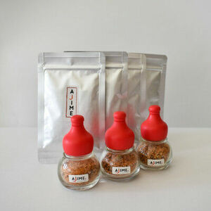 ふるさと納税 LGASIA (ルガシア) オリジナルスパイスAJIME 15g×6本 岐阜県恵那市 ふるさと納税LGASIA （ルガシア） オリジナルスパイスAJIME 100g×3本