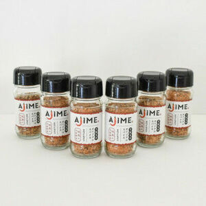 LGASIA  オリジナルスパイスAJIME 50g×6本 【スピード配送】/ 恵那市 / ＭＡＣ [AUDM033]