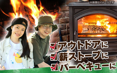 【3回定期便】岐阜県産 薪（焚き付け用）10kg ナラ ミックス [AUFO017]薪