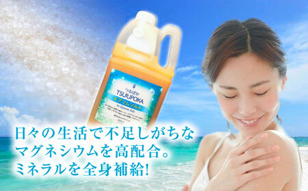  うるおい入浴液「つるぽかエプソムソルト」2L/ 恵那市 / 回生堂 [AUAU023] エプソムソルト