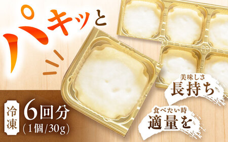 自然薯冷凍とろろ（1パック）180g [AUFZ001]とろろ