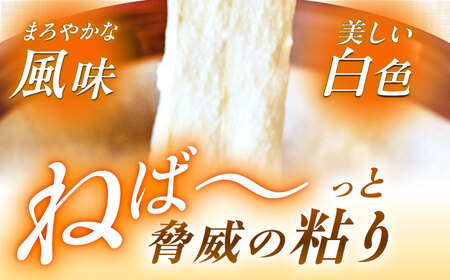 【伊勢神宮外宮奉納品】自然薯 小箱（180g）×3の詰合せ [AUFZ010]自然薯