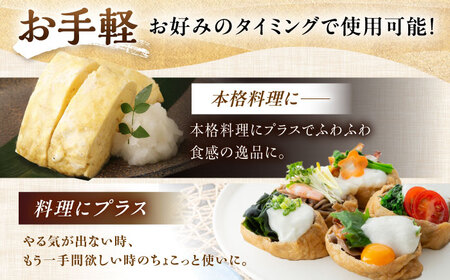 【伊勢神宮外宮奉納品】自然薯 小箱（180g）×3の詰合せ [AUFZ010]自然薯