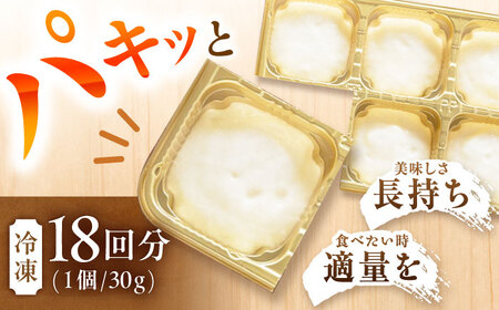 自然薯冷凍とろろ（180g×3）540g [AUFZ003]とろろ