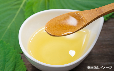 えごま油 110ml×2本 / 恵那市 / アグリアシスト中野方 [AUAB001]