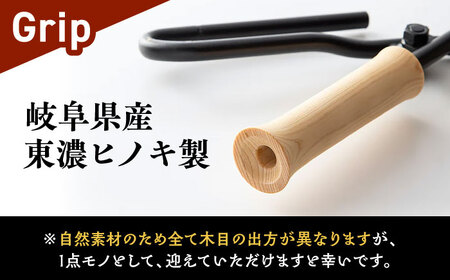 LGASIA  多機能薪バサミ炎群(homura) ヒノキ スタンダードサイズ【スピード配送】/ 恵那市 / ＭＡＣ [AUDM027]