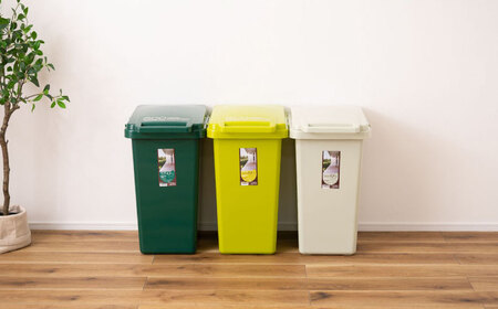 ごみ箱 連結 33L ライトグリーン 2個組[AUAD060]