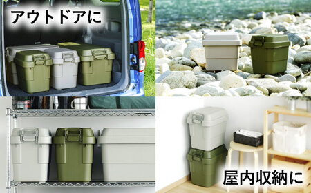 アウトドア 収納ケース グリーン SSサイズ 2個組[AUAD013]収納ボックス