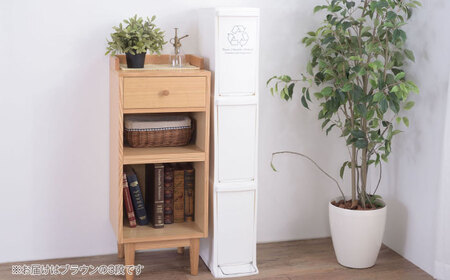 ダストボックススリム 分別3段 ブラウン 1個[AUAD067]