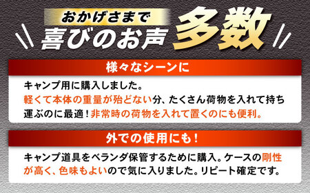 トランクカーゴ グレー Sサイズ 2個組[AUAD029]スタックボックス 収納 ボックス コンテナ