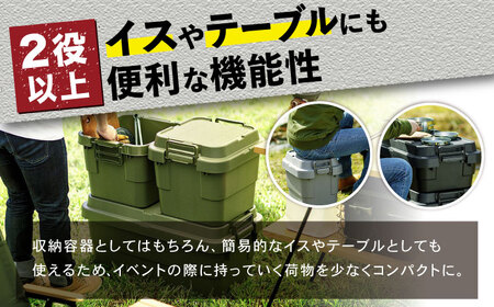 トランクカーゴ グレー Mサイズ 1個[AUAD032]収納ケース 収納ケース キャンプ