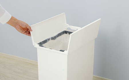 ごみ箱 コンパクト ペダルダストボックス 45リットル ホワイト 1個[AUAD092]