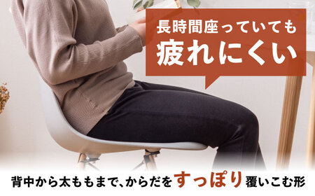 椅子 デザインチェア  ブルー 1脚[AUAD051]ダイニングチェア