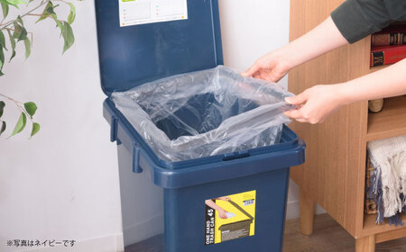 ごみ箱 連結 45L ベージュ 2個組[AUAD094]