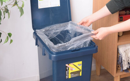 ごみ箱 連結 45L 2個組  ネイビー /  恵那市 / 東谷 [AUAD095]