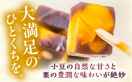 栗ようかん1本 / 羊羹 羊羹 羊羹 羊羹 羊羹 羊羹 羊羹 栗羊羹 栗ようかん  / 恵那市 / 良平堂 [AUDB005]