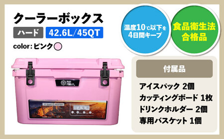 ROS FIELD クーラーボックス ピンク ハード 42.6L[AUEB021]キャンプ アウトドア 防災グッズ 災害