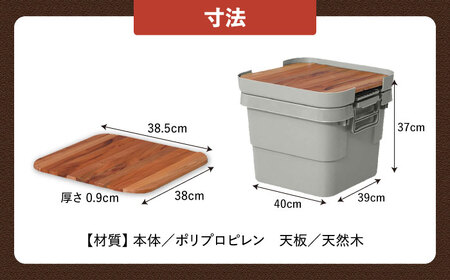 DIY風テーブルトップセット グレー Sサイズ 2個[AUAD097]キャンプキャンプキャンプキャンプキャンプ