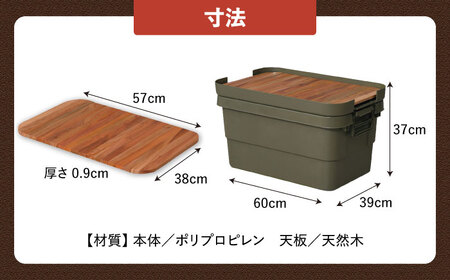 DIY風テーブルトップセット グリーン Mサイズ[AUAD101]キャンプギア キャンプ