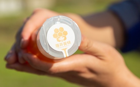 MINOKAMO HONEY はちみつ （ 200g ）| 藤井養蜂 蜂蜜 非加熱 百花蜜 国産 たれにくい M05S26