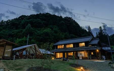 日帰り 貸切 ライトアップ サウナ＆ドリンク 休日（土、日、祝日） 大人7名様まで  | つづやビレッジ サウナ 貸し切り 貸切サウナ 