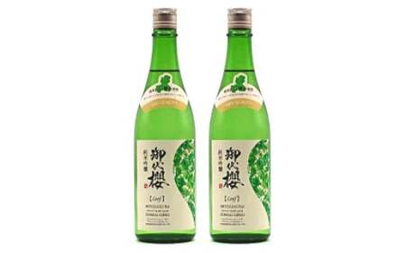 御代櫻　純米吟醸 Leaf（リーフ）720ml 2本セット | 御代桜醸造 酒 日本酒 純米 純米酒 アルコール 岐阜県 美濃加茂市 美濃加茂 みのかも