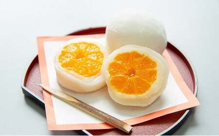 みかん 大福 (15個入り) |  蜜柑 お菓子 菓子 スイーツ 和菓子 和スイーツ みかん 大福