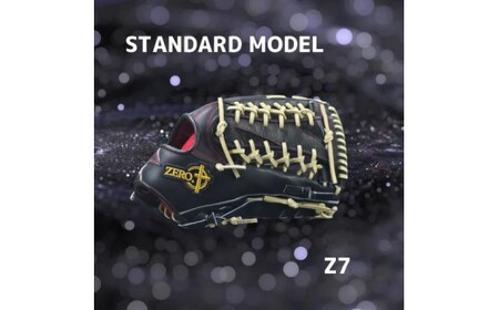 【右利き用】ZERO.REALIZE 軟・硬式兼用グローブ（Z7 外野手用） 定番モデル 野球用グローブ グラブ 野球用グラブ