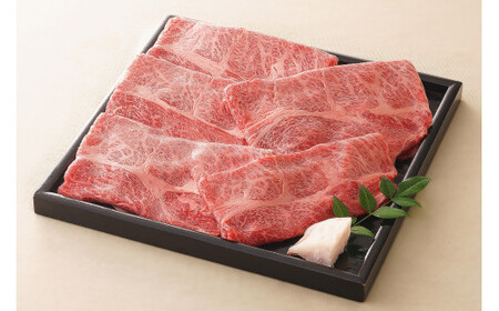 飛騨牛 すき焼き 用 肩ロース 肉 750g | お肉 肉 牛肉 ブランド牛 和牛 黒毛和牛