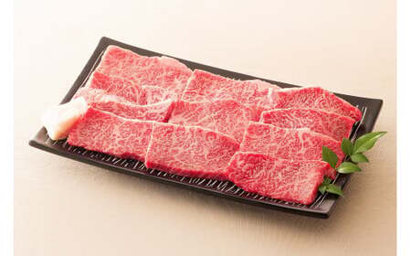 飛騨牛 バラ カルビ 焼肉 用 300g | 牛肉 お肉 ブランド牛 和牛 黒毛和牛 国産