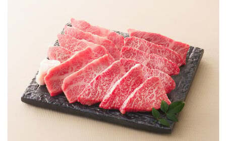 飛騨牛 バラ カルビ 焼肉 用 250g | 牛肉 お肉 ブランド牛 和牛 黒毛和牛 国産