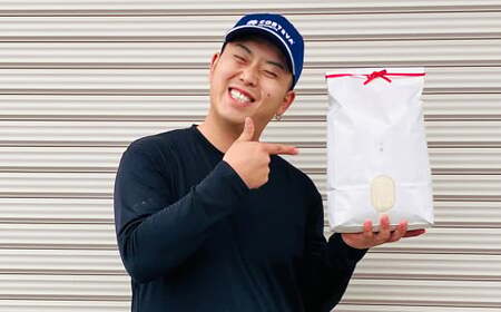 <先行予約>令和7年産 岐阜のお米 ハツシモ 初霜 5kg 米 お米 白米 岐阜県 美濃加茂市【2025年11月上旬~2026年5月下旬 発送予定】