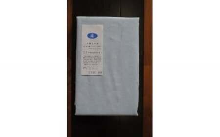 【フランスリネン・フラットシーツ】 オリジナルサイズ(150cm×270cm) ブルー | あ！寝装広場ワタコウ 日本製 カバー 麻 寝具 シーツ 001-0498