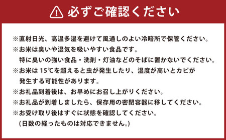 【ふるなびWEEK対象】 【令和7年度産】 ほたる米 コシヒカリ 玄米 15kg お米 米 コメ こめ 単一原料米 ご飯 ごはん お弁当 おにぎり 岐阜県産 国産 岐阜県 美濃加茂市 送料無料 【2025年10月下旬～2026年1月上旬 発送予定】 FN-Limited-PR