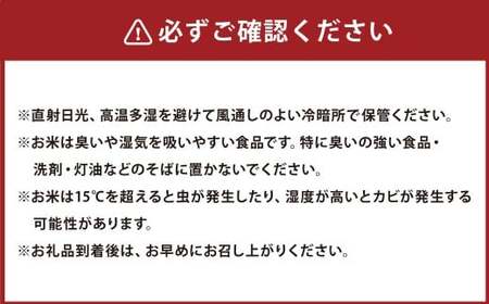 ＜先行予約＞令和7年産 岐阜のお米 ハツシモ 初霜 5kg お米 米 コメ こめ 白米 精米 白ご飯 ご飯 岐阜県 美濃加茂市 【2025年11月下旬～2026年3月下旬 発送予定】