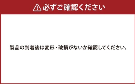 ガスコンロ用 省エネアイテム 1個 φ75～300×H105 魔法のクラウン 家庭用 ステンレス 五徳 熱効率アップ 時短調理 光熱費 防風プレート 便利 節約 キッチン用品 調理器具 小物 雑貨 日本製 岐阜県 美濃加茂市 送料無料