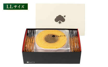 バウムクーヘン ＆ リーフパイ セット LL お菓子 スイーツ おやつ ギフト 贈り物 詰め合わせ タンドール たんどーる たんど～る