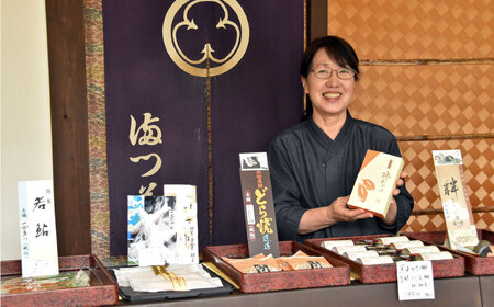 山つばき（18個入り） ｜和菓子処 満つ葉 焼き菓子 詰め合わせ  お菓子 菓子 焼菓子 スイーツ 抹茶 おやつ