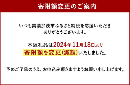 【 年内配送 】「 迎春 美山 」 8寸 三段重（ 4～5人 前 ） 12月 30日 配送 | サンコー おせち料理 2025 予約 （ レビュー高評価 ふるさと納税 おせち 和風 4人前 5人前 おせち 冷凍 おせち 三段 ロブスター 合鴨 定番 おせち ファミリー お正月 ）