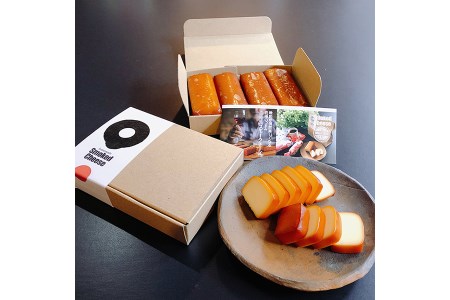 M14S24 野艸煙小屋のスモークチーズ 8本入(80g×8)