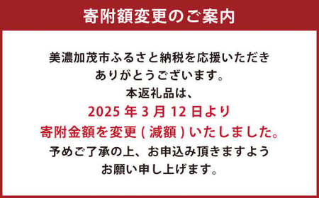 法仙坊 ゴルフ 倶楽部 利用券 （120枚） | ゴルフ ゴルフ場 券 チケット 岐阜 岐阜県 120,000円分