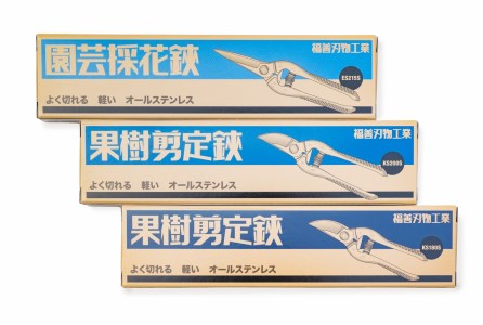 公式通販 ブルドック ステンレスシリーズ 園芸資材 用具 ステンレス 刈込鋏 全長 53ｃｍ ヘッドは重量感のあるステンレスに柄の部分は トネリコ木材 海外セレクト商品 機能的で美しいデザイン ヘッドは重量感のあるステンレスに柄の部分はトネリコ木材
