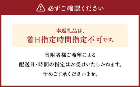  飛騨牛 A5 等級 ローストビーフ もも肉 約300g | 肉のかた山 牛肉 お肉 牛 肉 ブロック肉 和牛 黒毛和牛 冷凍