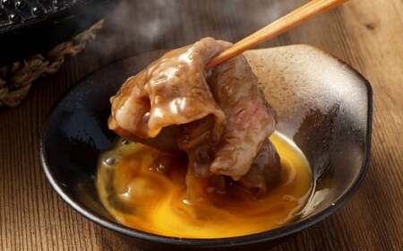 飛騨牛 A5 等級 すき焼き 用( ロース 750g ) | 肉のかた山 牛肉 冷凍 M48S25