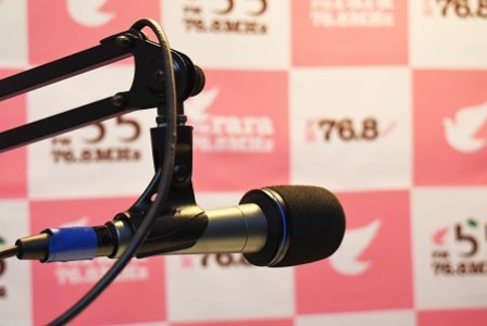 【放送権 どこでもメッセージ 30秒】 FMらら オリジナル番組｜FMラインウェーブ株式会社 ラジオ FM メッセージ
