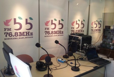 【放送権 どこでもメッセージ 30秒】 FMらら オリジナル番組｜FMラインウェーブ株式会社 ラジオ FM メッセージ