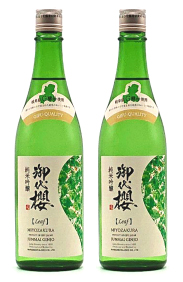 御代櫻　純米吟醸 Leaf（リーフ）720ml 2本セット | 御代桜醸造 酒 日本酒 M10S88