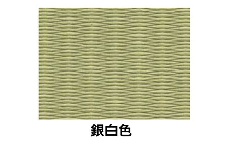 ポータブル 畳 HERINAIYAN 銀白色 900×600mm | BAN-SICK 畳 たたみ ポータブル アウトドア