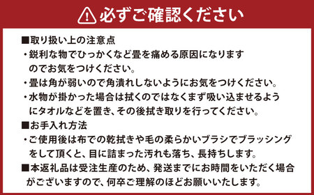 ポータブル 畳 HERINAIYAN 黄金色 900×600mm | BAN-SICK 畳 たたみ ポータブル アウトドア