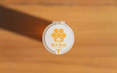 MINOKAMO HONEY はちみつギフトBOX（2本入）| 藤井養蜂 蜂蜜 非加熱 百花蜜 国産 たれにくい M13S45